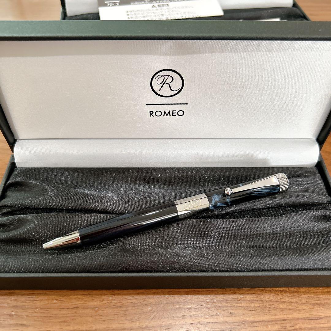 ROMEO ボールペン ブルー