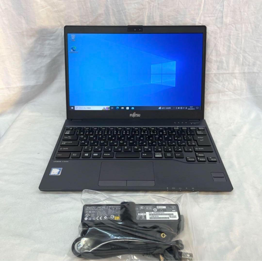 富士通 LIFEBOOK U938/T　SSD256GB メモリー8GB