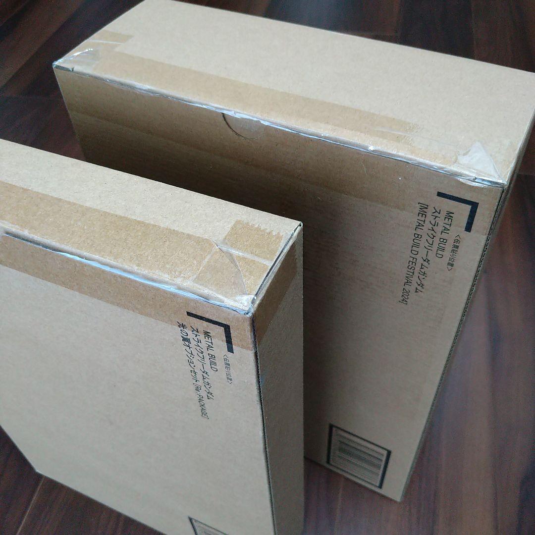 【新品未開封】L BUILD ストライクフリーダムガンダム+光の翼セット