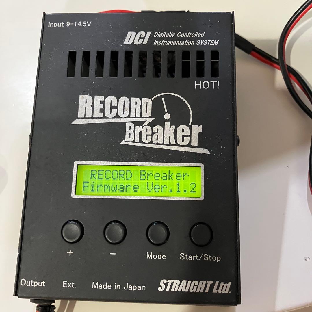 STRAIGHT RECORD Breaker (レコードブレーカー) 充電器