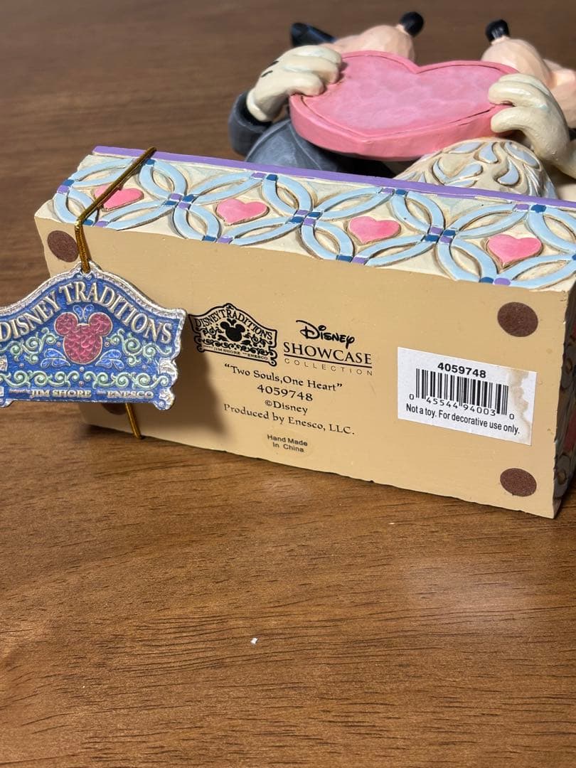 Enesco Disney Traditions Jim Shoreフィギュア