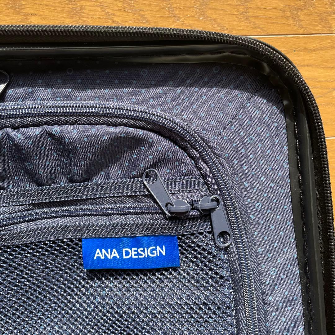 ANA機内誌販売限定品　キャリーカート　付属品多数