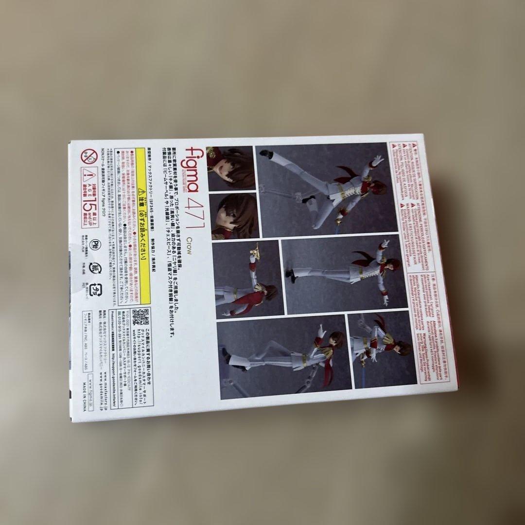 figma クロウ　美品　付属品完備　ペルソナ