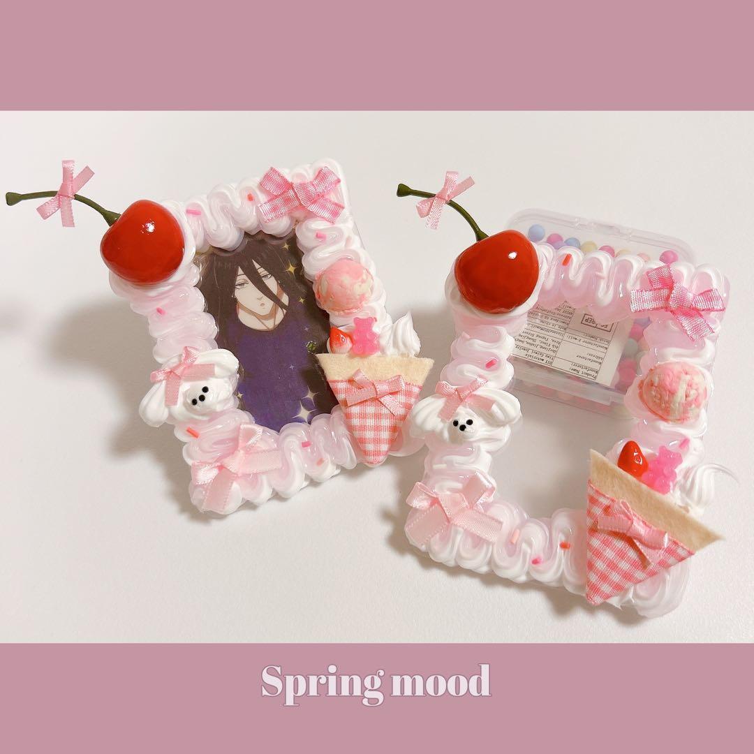 なひ◎プロフ必読⚠️1/4迄対応不可ページ