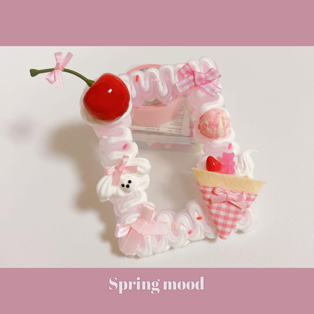 なひ◎プロフ必読⚠️1/4迄対応不可ページ