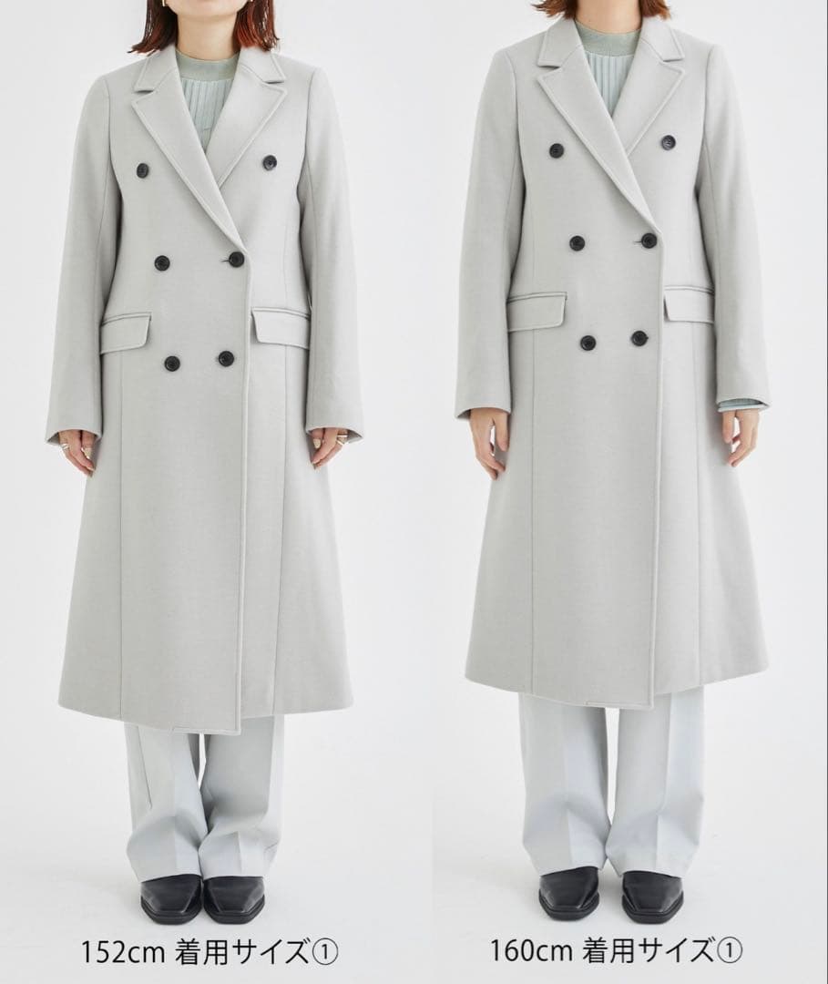 【美品】UNITED TOKYO ロングコート