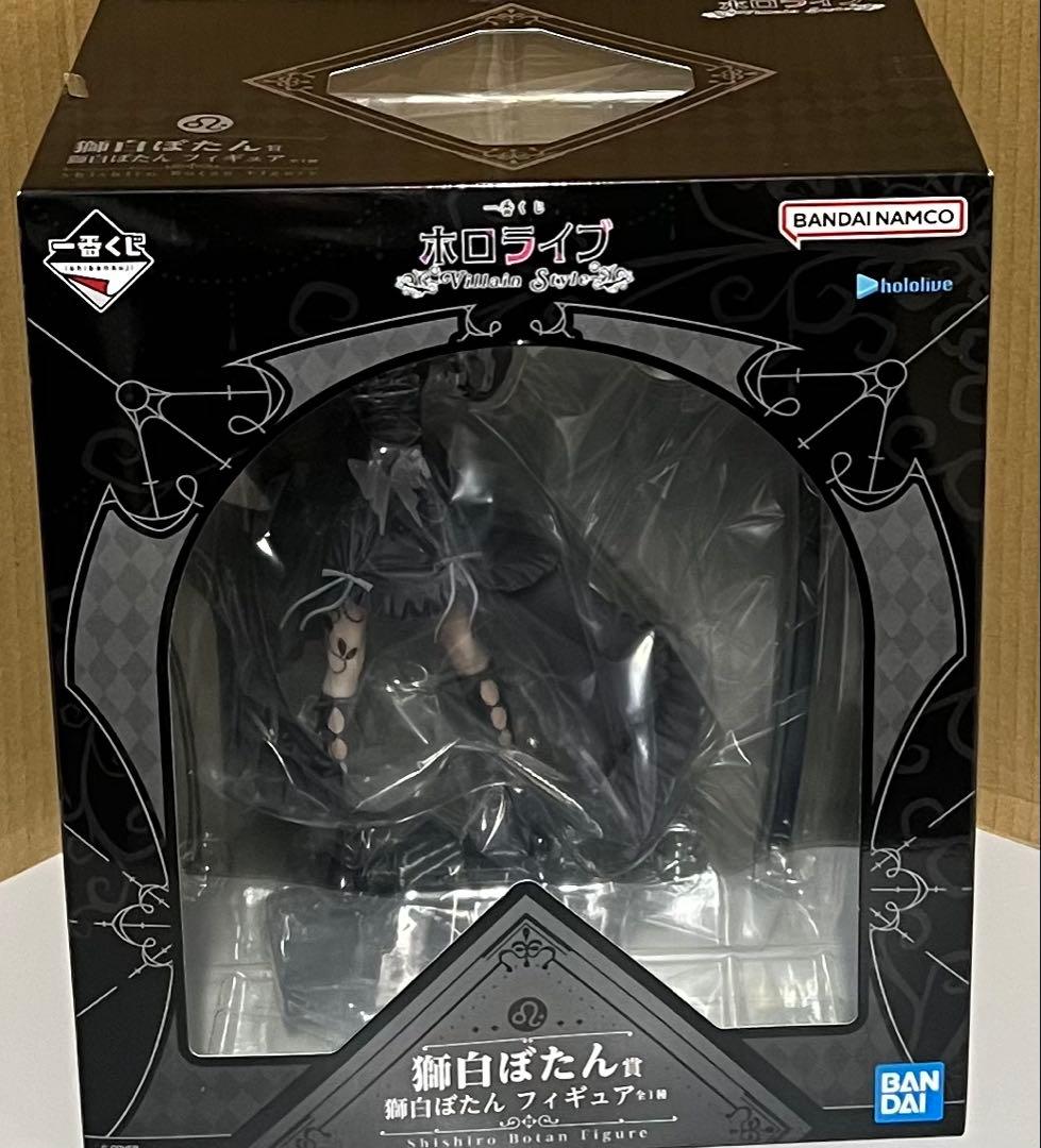 一番くじ ホロライブ ～獅白ぼたん　フィギュア