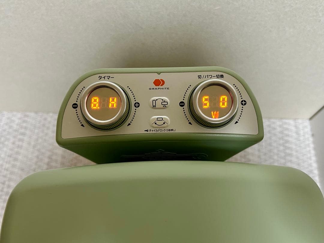 Aladdin アラジン 遠赤外線グラファイトヒーター CAH-2G10A