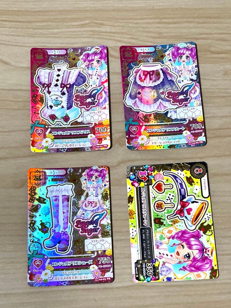 アイカツエンジェルアリスコーデ 天羽まどか