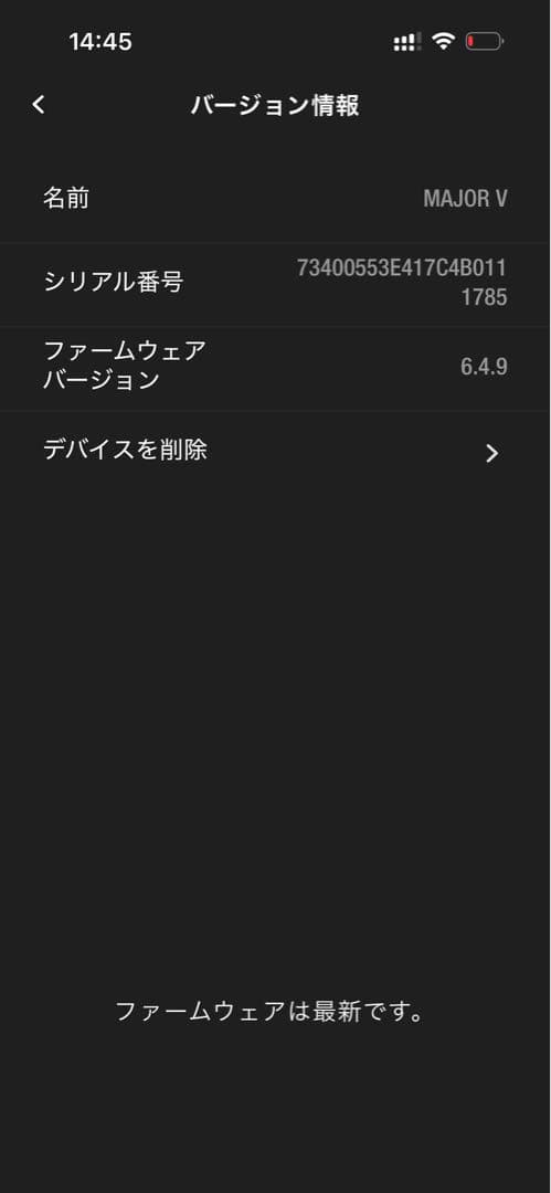 Marshall MAJOR Ⅴワイヤレスヘッドホン ブラック