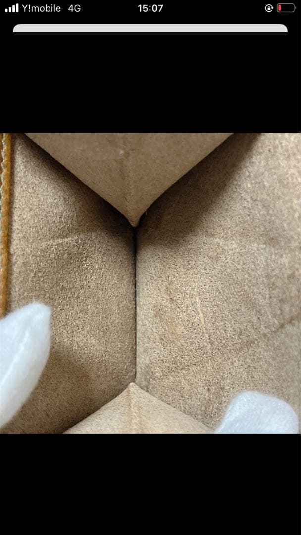 未使用　IL BISONTEイルビゾンテ レザーがま口三つ折り財布　茶　袋付き