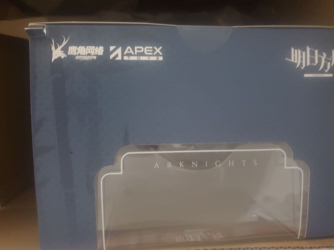 アークナイツ シー 浮世の風 Ver. 1/7スケール