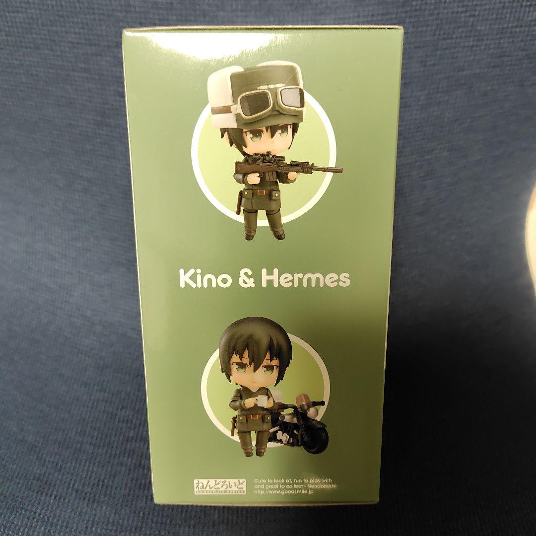 キノ & エルメス フィギュア ねんどろいど 890 未開封・超美品