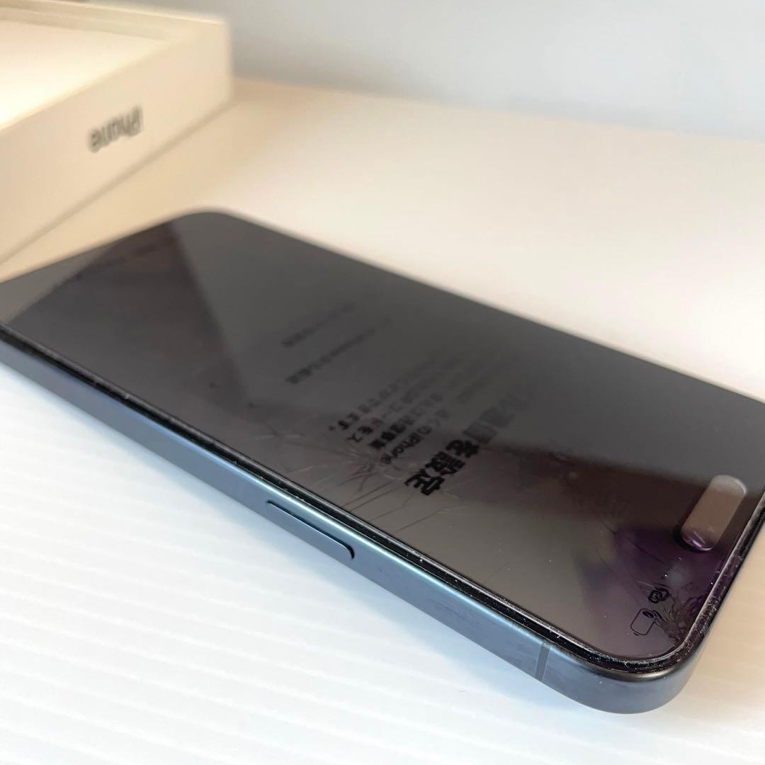 初期化済み！Apple iPhone15 Pro max 本体 512GB