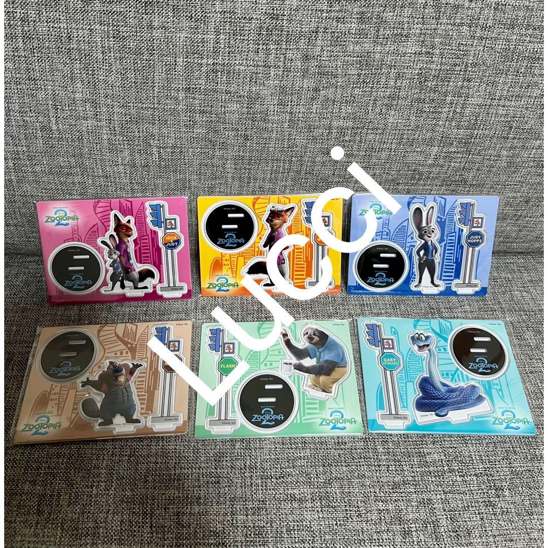 みくり　Happyくじ『ズートピア2』　全種フルコンプリート
