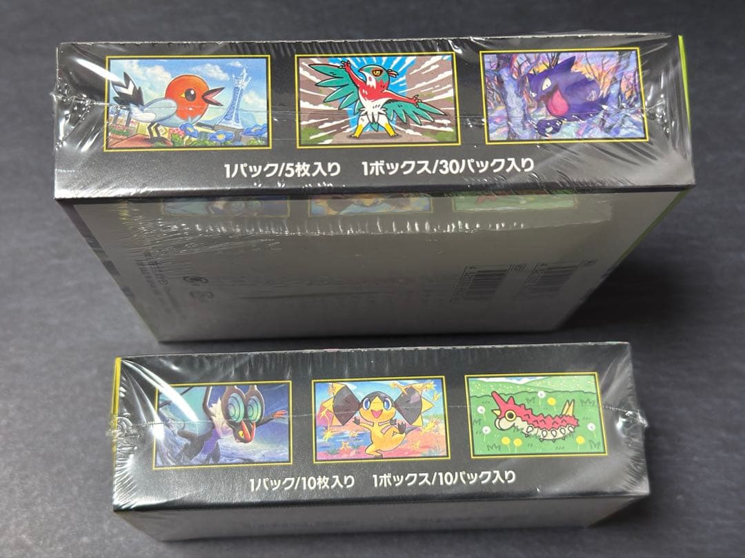 MEGEドリームex ムニキスゼロ 未開封 シュリンク付 ローダー入