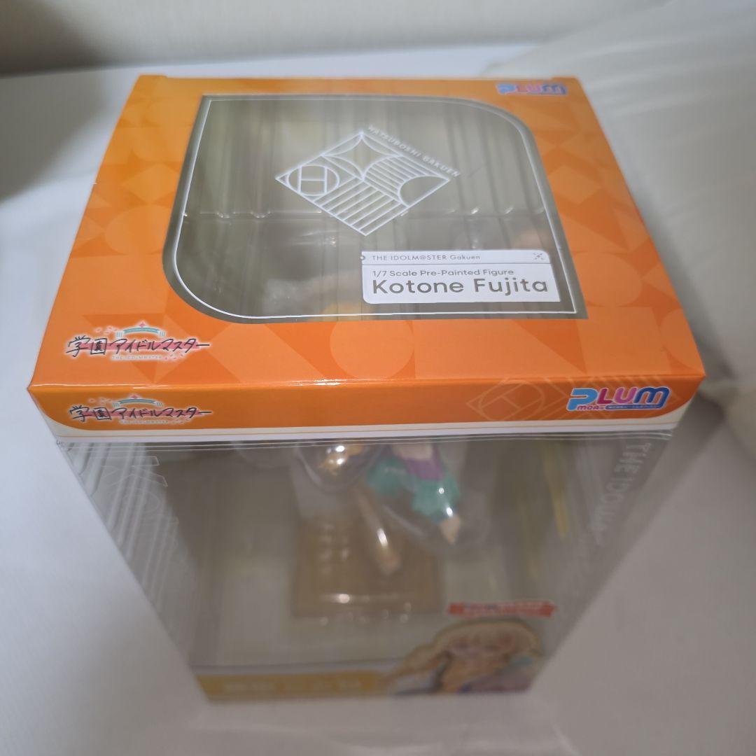 藤田ことね フィギュア　PLUM限定豪華版