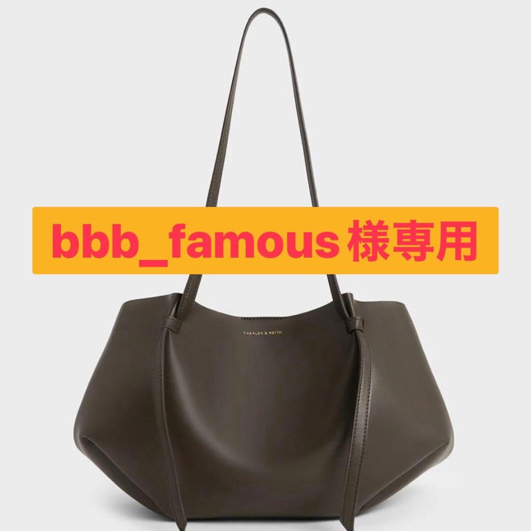 bbb_famous 新品 Calla カルラ トートバッグ ダークモス