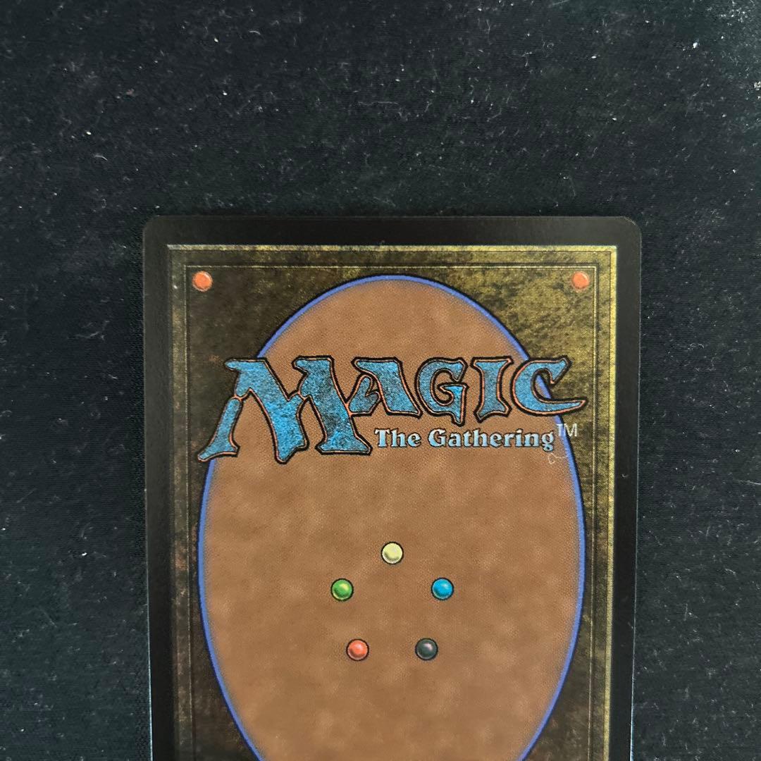 MTG FF 魔女、ヤ・シュトラ・ルル 日本語版 ボーダーレス