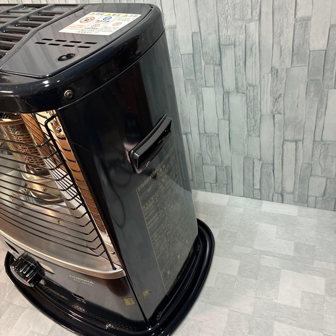 コロナ 開放式 石油 ストーブ KCP-2215Y