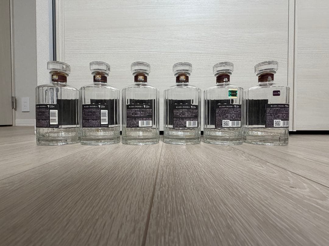 響21年空瓶3本箱付き空瓶3本