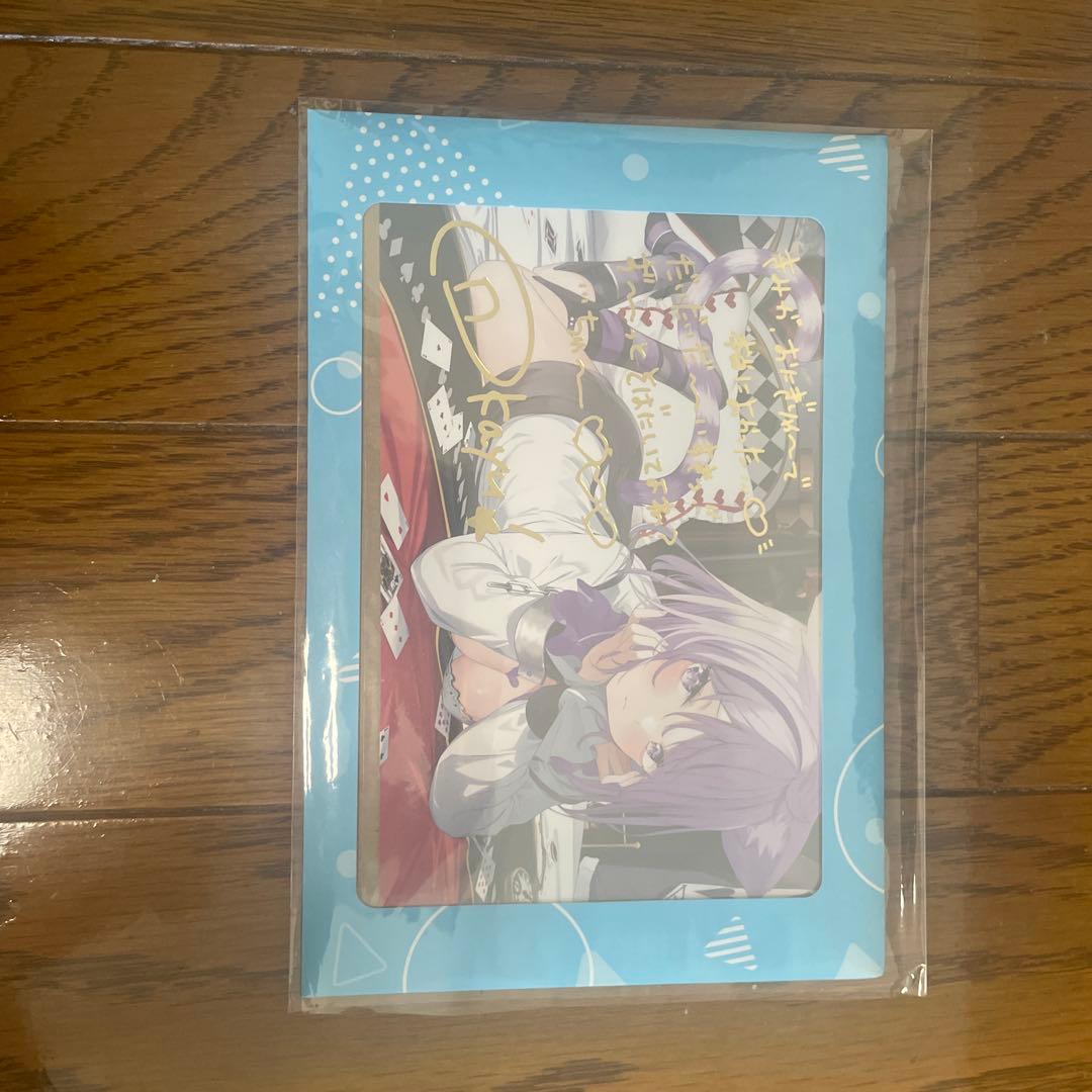 猫又おかゆ　ポストカード