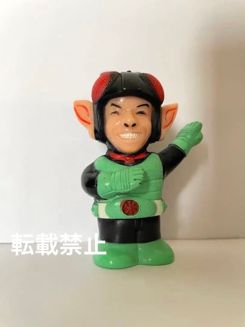 【希少】仮面ノリダー 木梨憲武　ソフビ/ フィギュア　美品