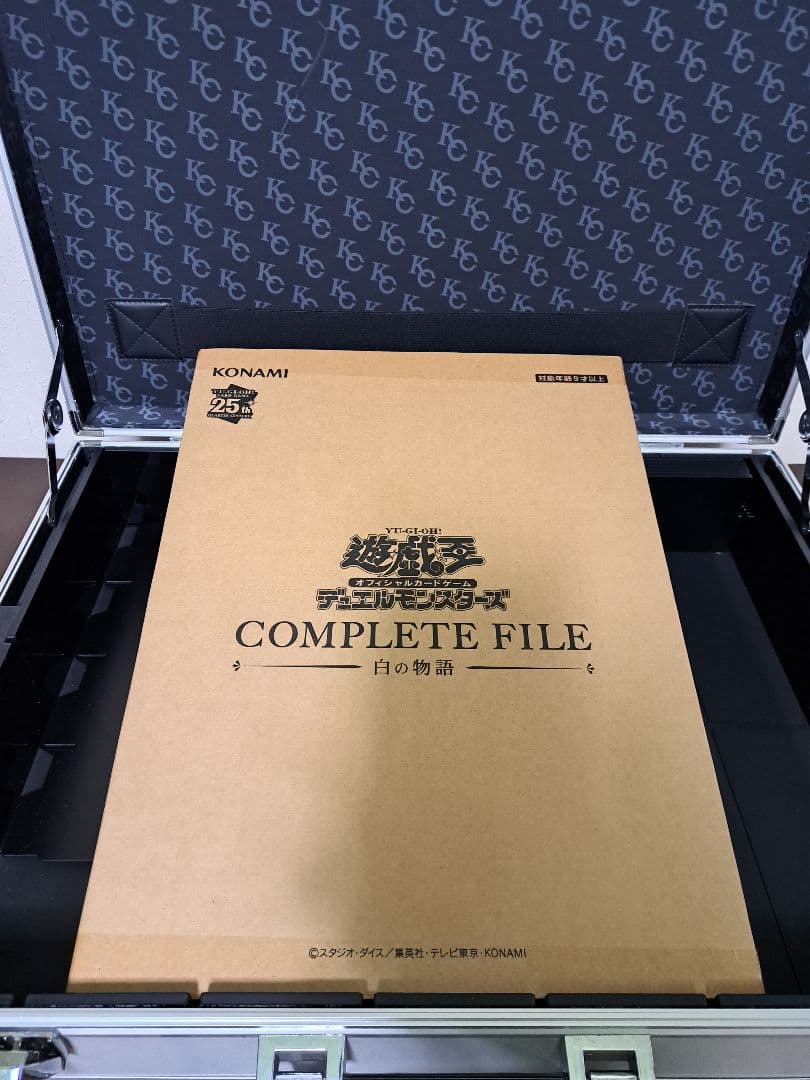 遊戯王　白の物語　エクレシア　アルバス　 構築済み　デッキパーツ　まとめ売り