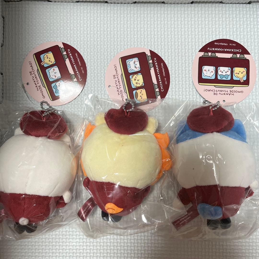 ちいかわ 阪急電車な　 マスコット、ぬいぐるみS