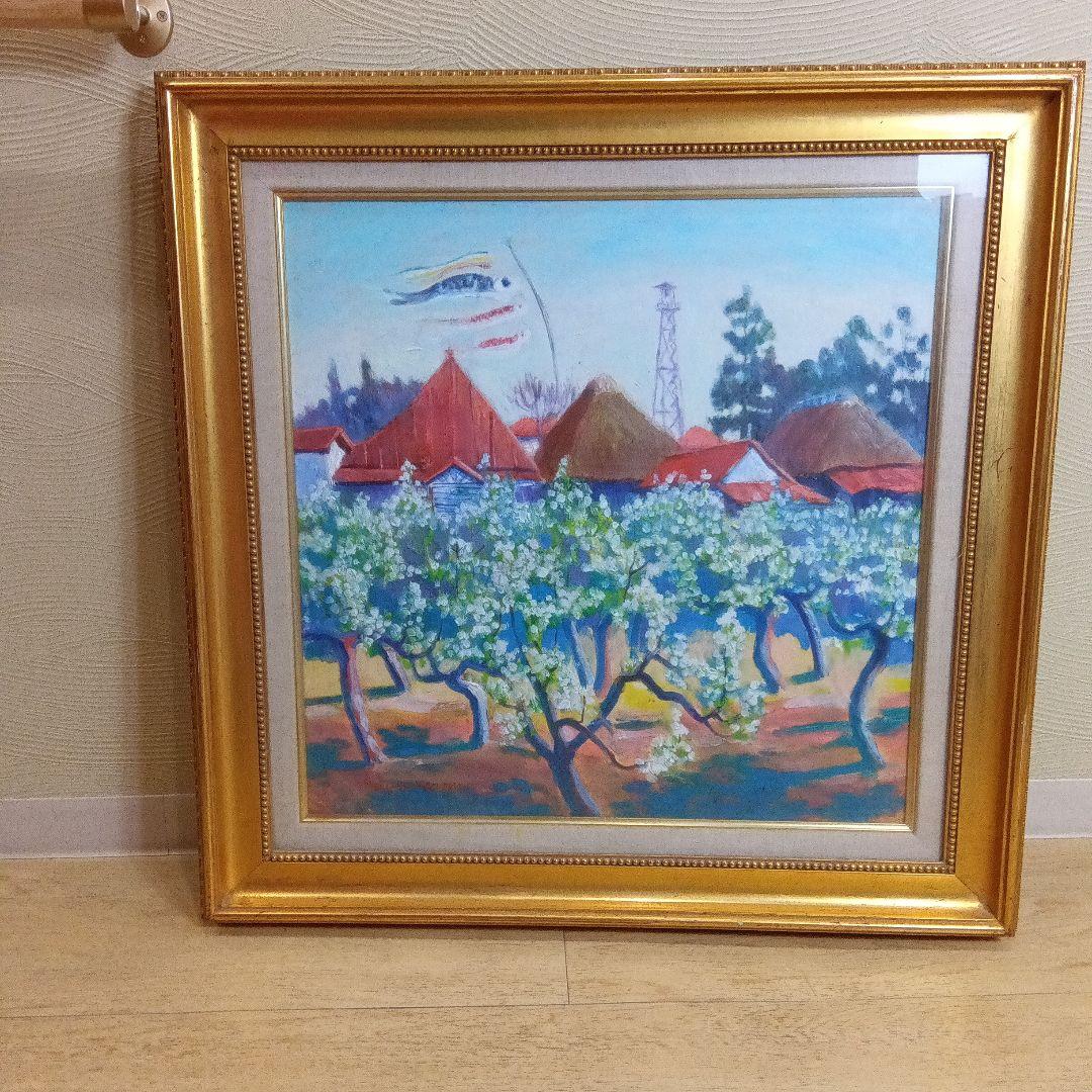 松井繁、油彩、林檎の花咲く頃〜津軽にて〜　真作保証