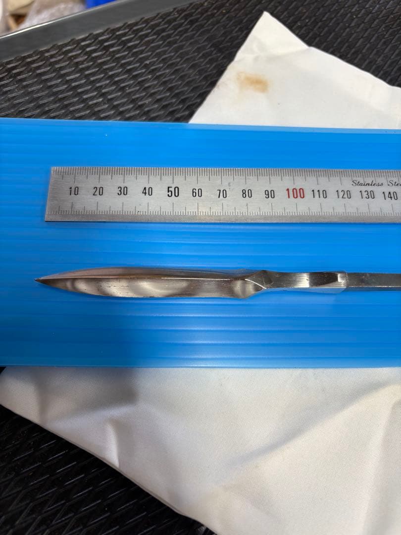 槍　？　矢　？