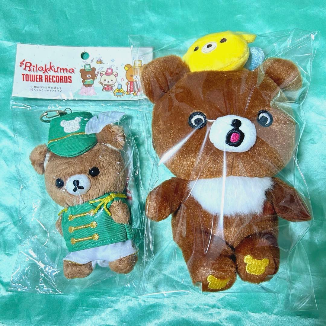 ＊2点セット＊チャイロイコグマ サンエックス びっくりぬいぐるみ