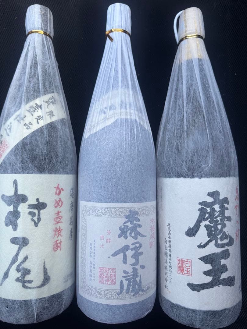 プレミア芋焼酎 の３M 【森伊蔵・魔王・村尾】　1800ml ３本セット