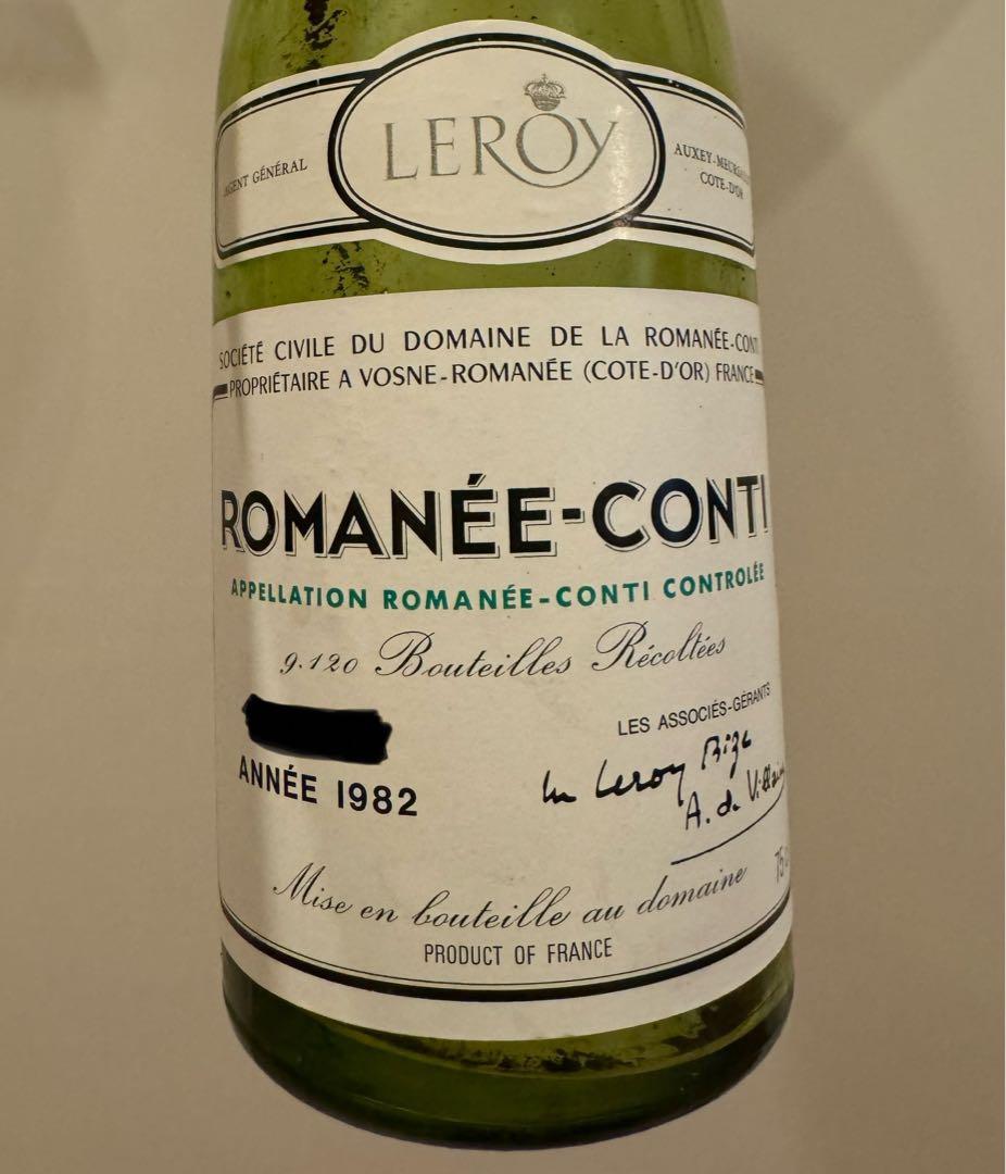 ロマネコンティ Romanee conti 空き瓶 1982年 コルク付き