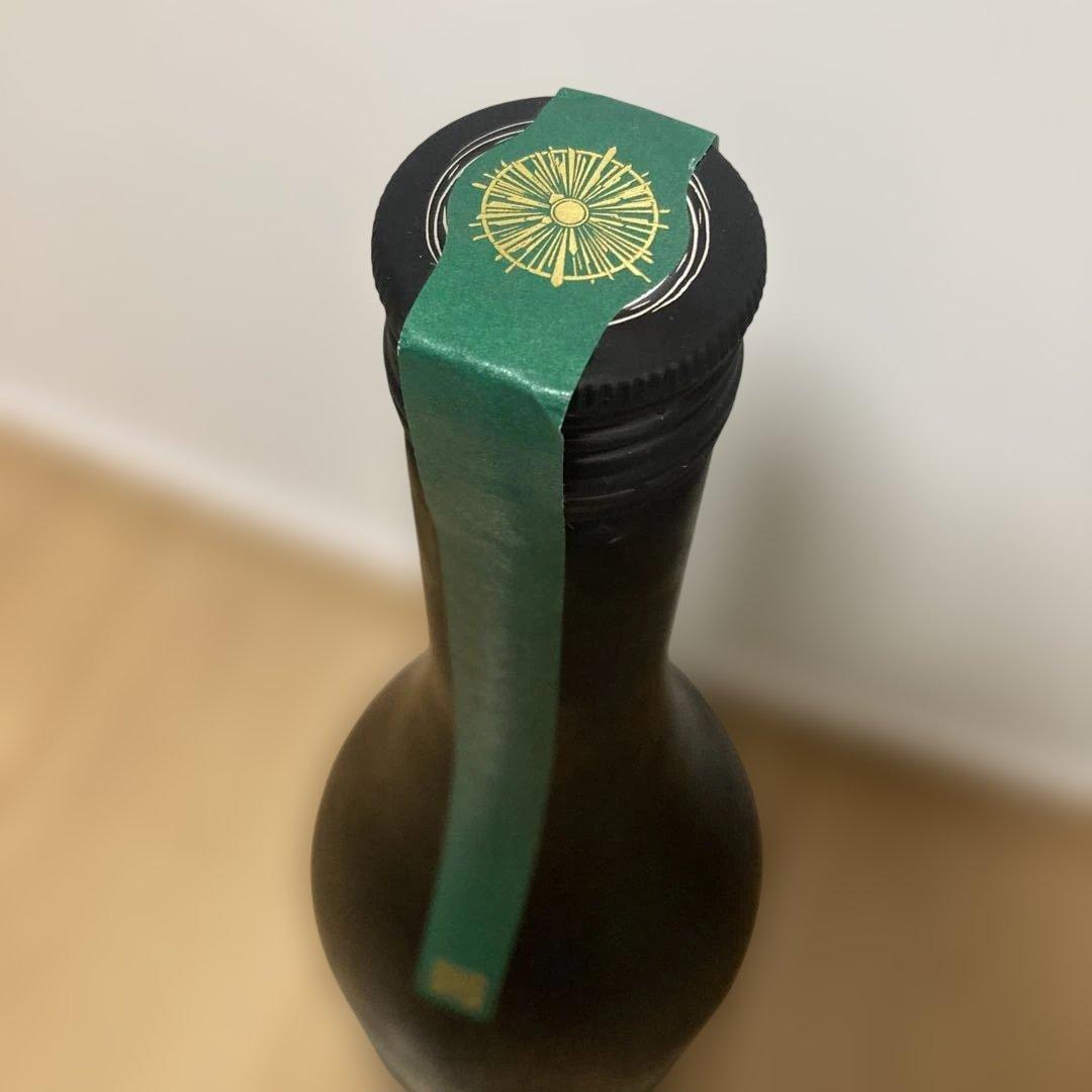 新政　ヴィリジアン　2024