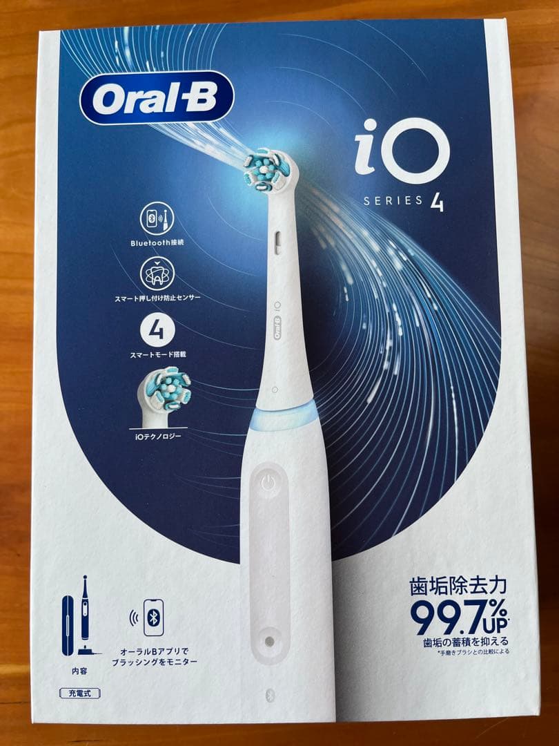Oral-B iOシリーズ4 電動歯ブラシ