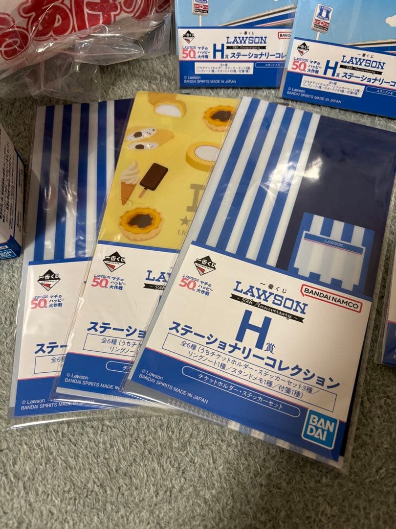 ローソン1番くじ ラストワン・C賞・D賞セット