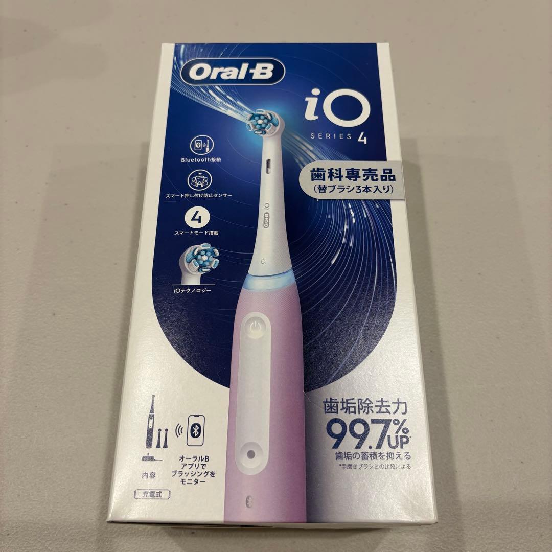 Oral-B iO Series 4 電動歯ブラシ