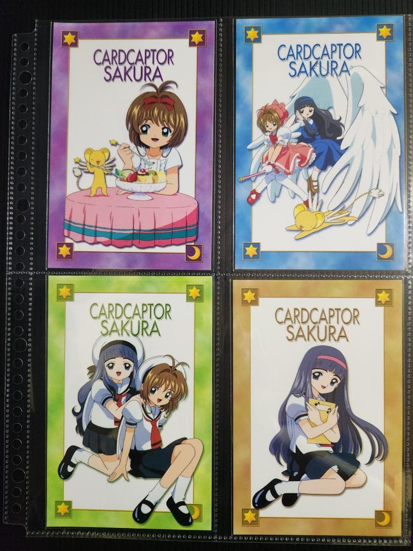 カードキャプターさくら　キャラクターメールコレクションパート２（初版）フルコンプ