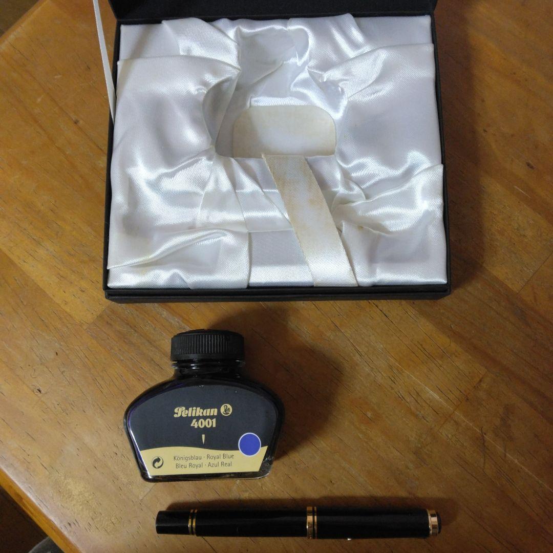 ペリカン 万年筆 ギュンターワグナー