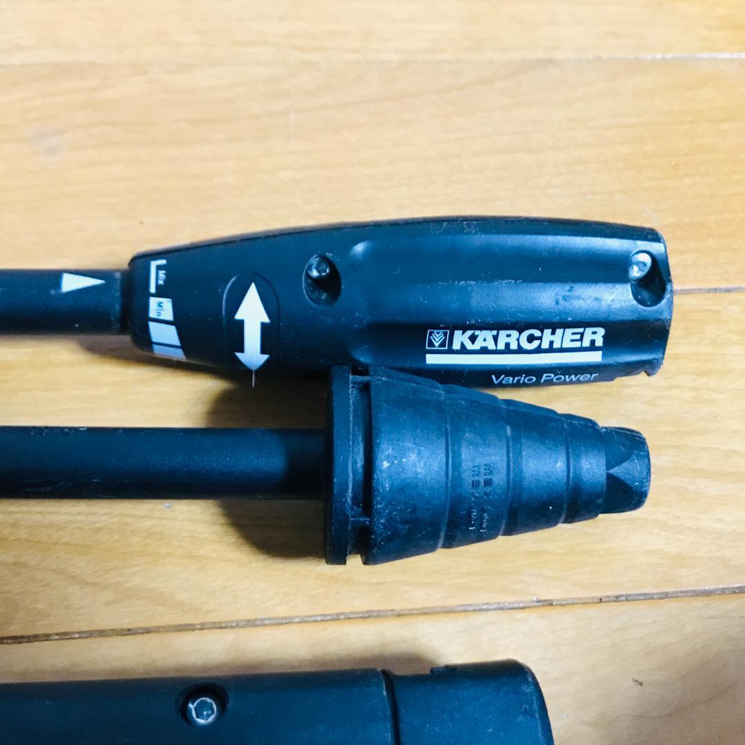 【匿名配送、送料無料】高圧洗浄機 K2.400 ケルヒャー KARCHER