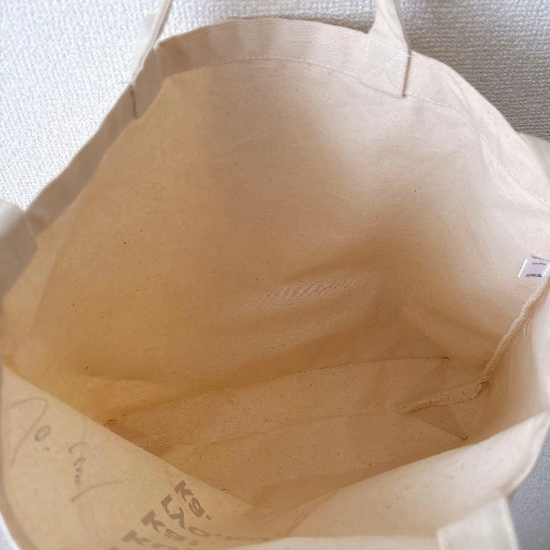 緑黄色社会　トートバッグ　直筆サイン入り