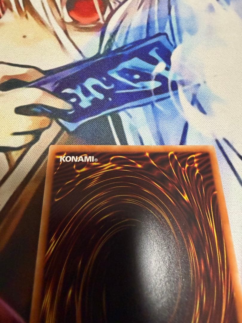 遊戯王 灰流うらら　はるうらら　絵違い プリズマ　プリズマティックシークレット