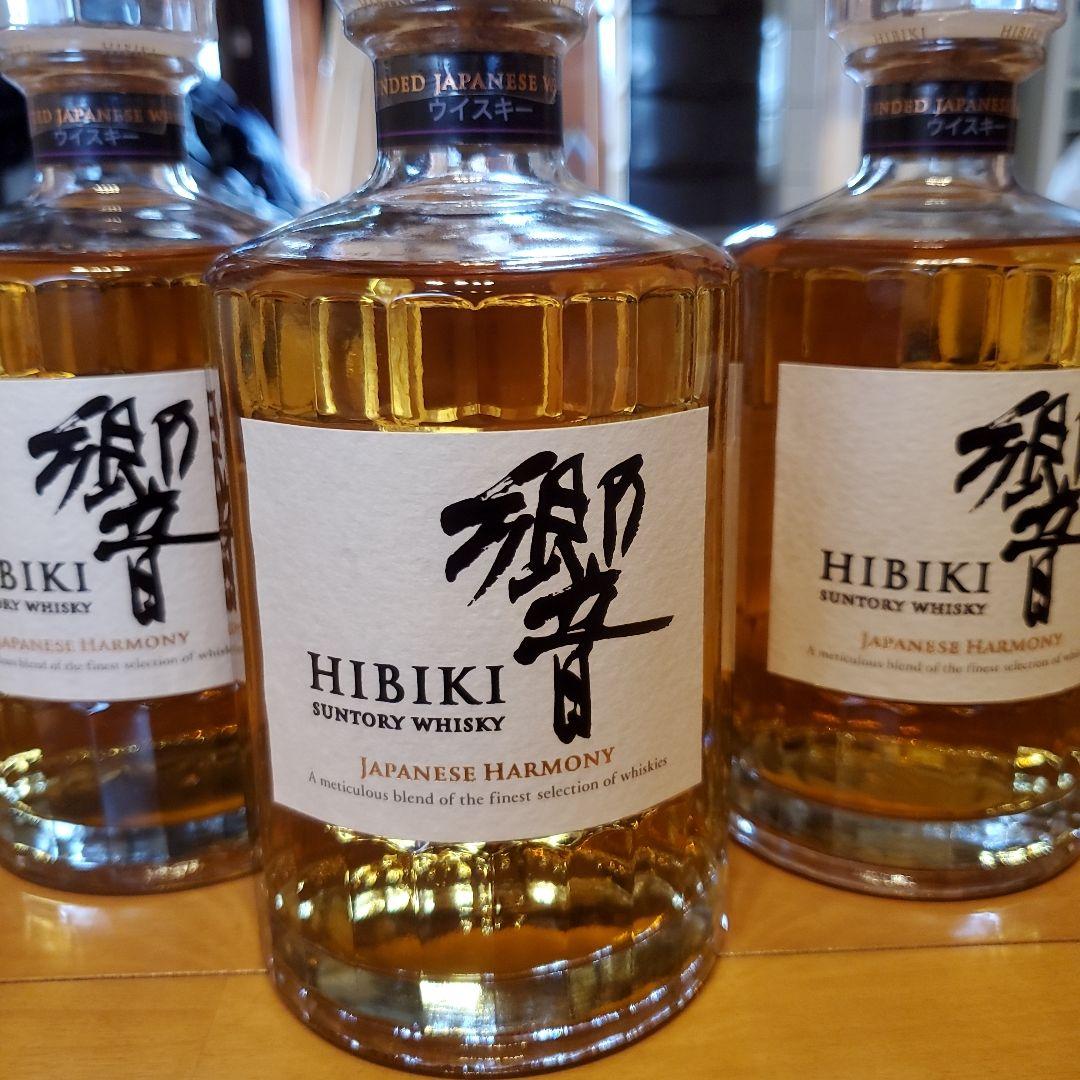 サントリー 響 ジャパニーズハーモニー 700ml 3本セット 新品未開栓
