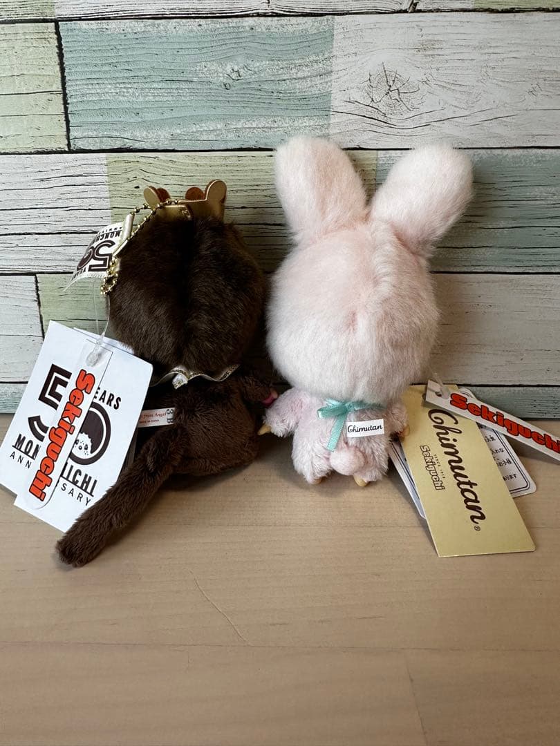 モンチッチ 男の子50周年　チムたんS S顔でかキーチェーン2体セット