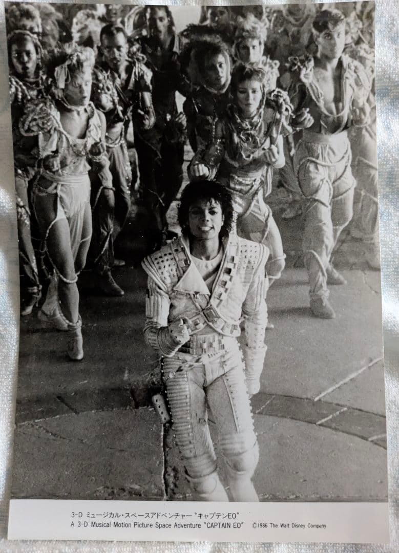 キャプテンEO　非売品キャップと宣材写真のセット