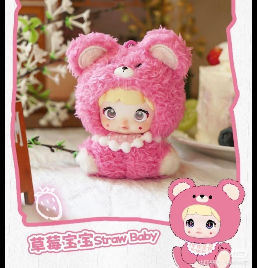 nommi 米宝　V4 1ケース 8p入り