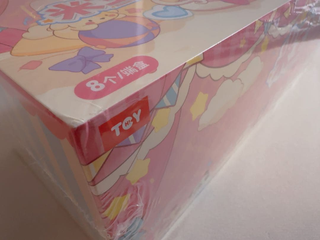 nommi 米宝　V4 1ケース 8p入り