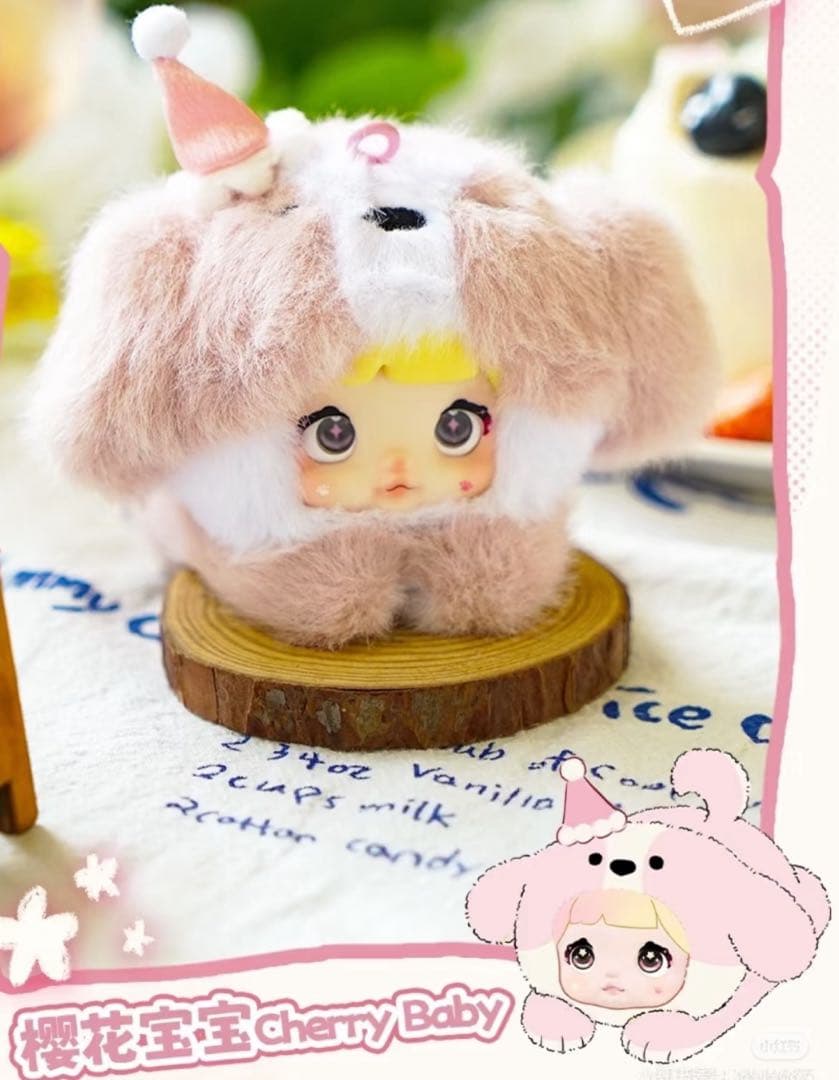 nommi 米宝　V4 1ケース 8p入り