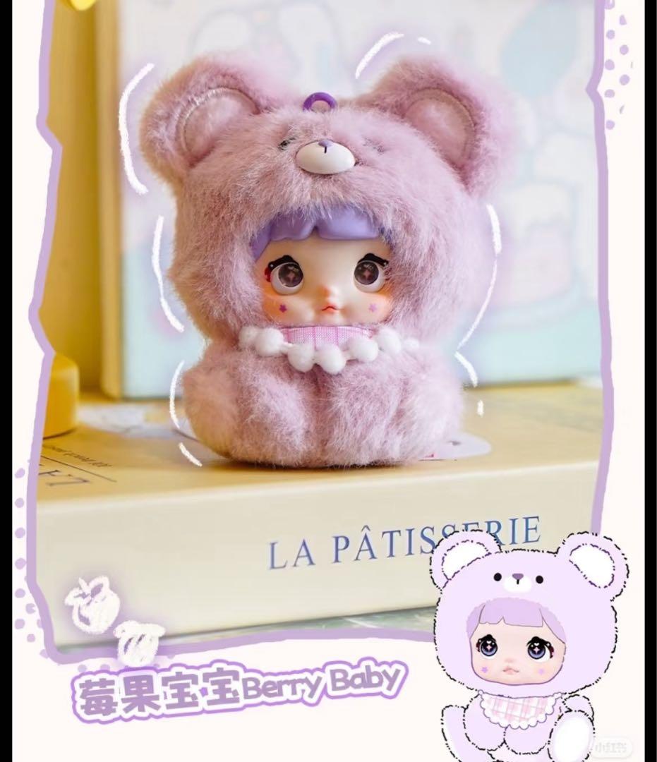 nommi 米宝　V4 1ケース 8p入り